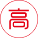 白城高精密钢筋套筒
