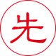 白城钢筋套筒先进工艺
