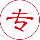 专注研发白城钢筋套筒